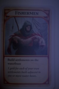 The dark and blurry fishermen